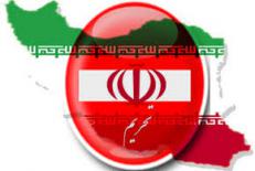 دانلود پاورپوینت تأثیر تحریم­های غرب بر ساختار اقتصادی و اراده سیاسی ایران 
